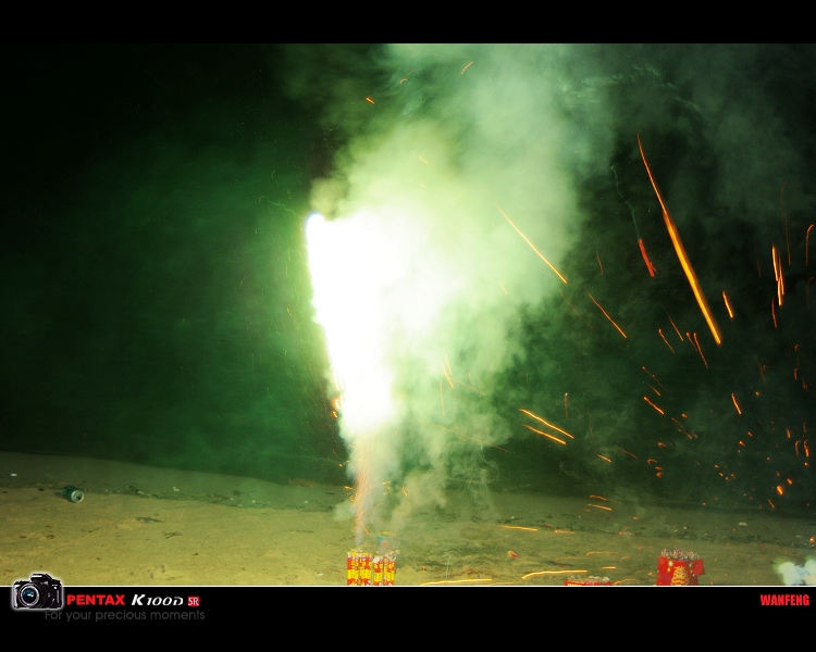 ���д��̻�,������Ӫ�ص��Ͽ��յú�Ư��