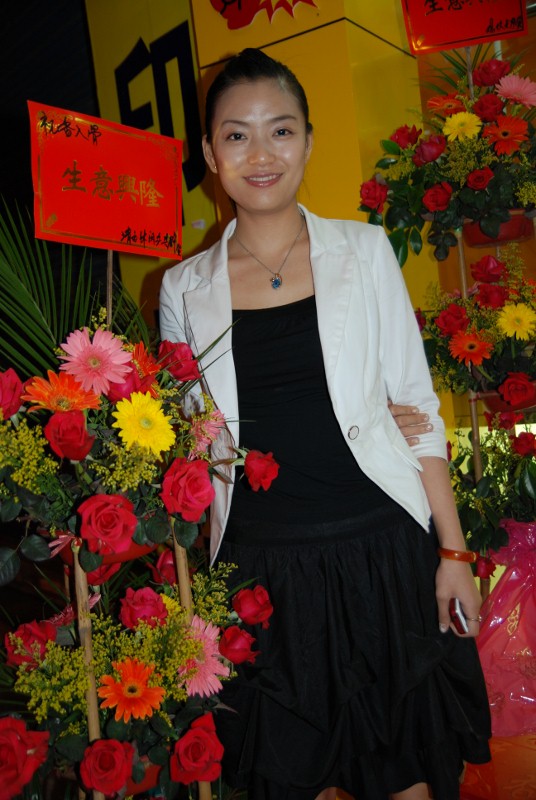 �����ϵ���