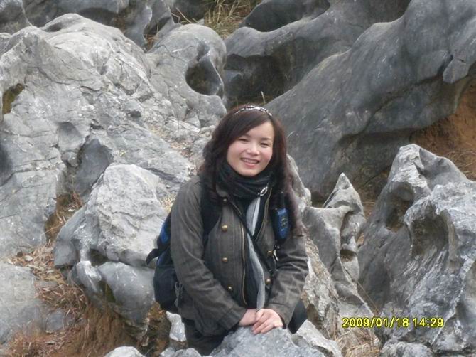 ��ɽ�ĺ���ʯ��