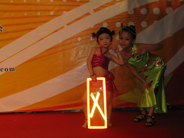 ��ͬ���һ��