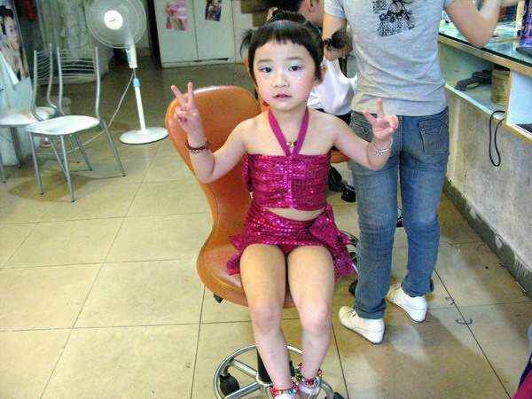 ��ѡ��װ��