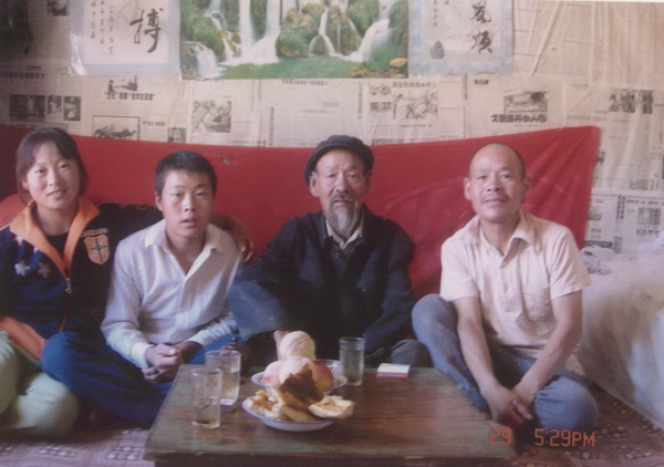 һ���Ŀھ�ס�����С�����Ů�����Ѿ���Ϊ�ز�ȥ���ˡ����Ͼ���ү�Ｗ�����ſ���˯����