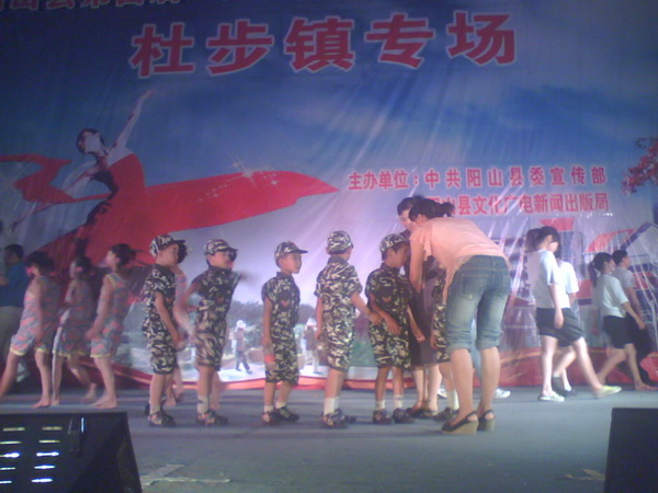 �ɰ���Сսʿ�볡����