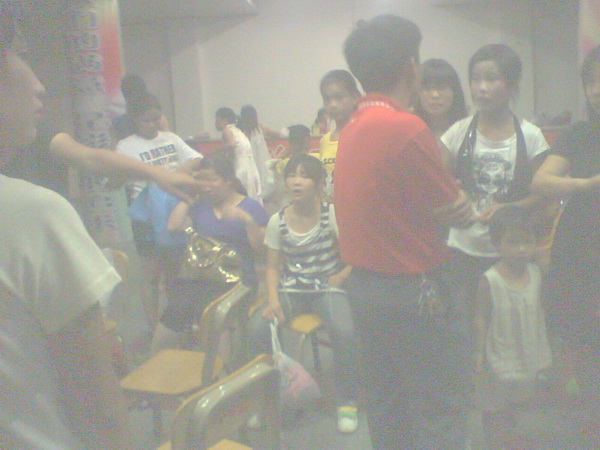 ��Ļ��̨����˷�