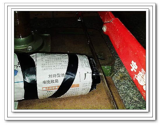 nEO_IMG_1111 (12).jpg