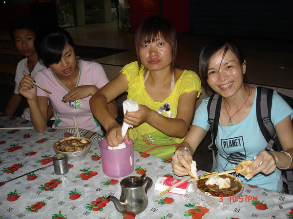 �������ɣ���Ԫ��ëһ�롣