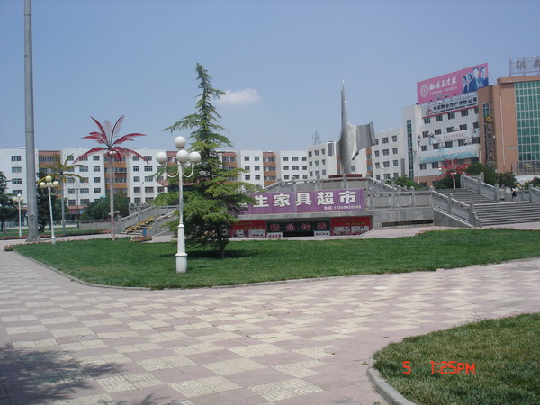 �����ɾ��������سǣ�ֻ�����سǵı����ɽ���ũ��ȴ�಻���ԡ�