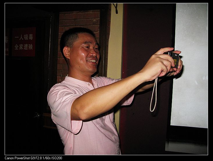 nEO_IMG_��Ƭ 139.jpg