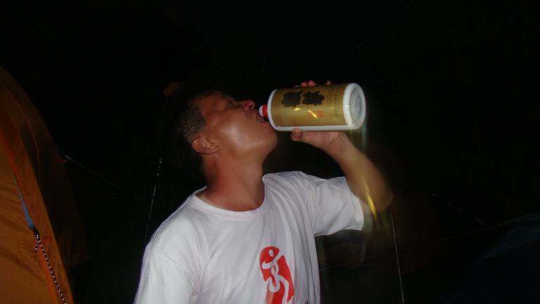 ���˾�  ��ȥ��ɽ��