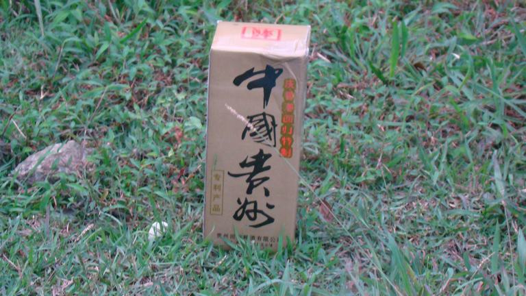 �治��˵��ү��  �����������