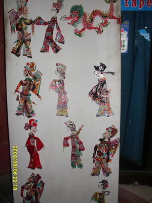 ƤӰ����Ҫ���ٶ�һ���أ�����ţƤ����