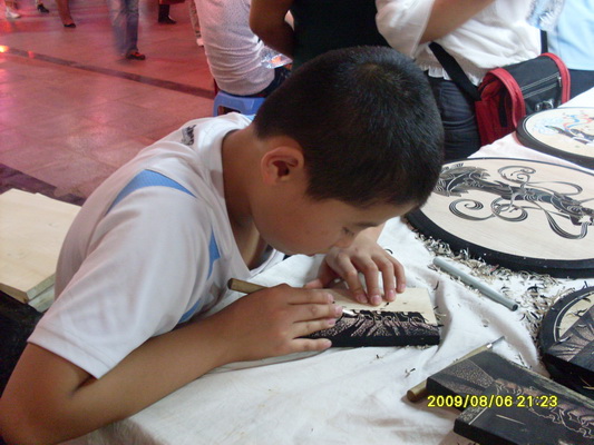 С��������ľ��