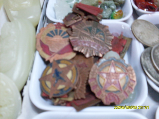 ���кܶ����ʱ���������ĸ��ּ���ѫ��