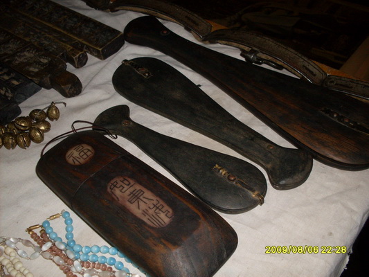 �ɰ��Ĺ��ϵ�С������ĳ�