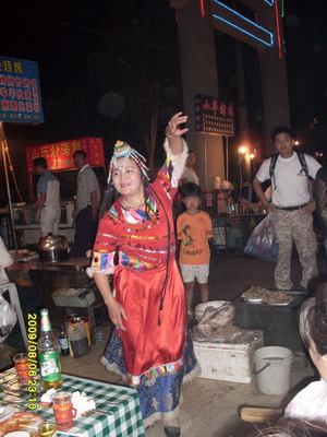 ���ϵ��ɹ���