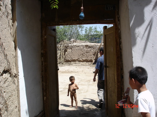 У���ƿ��Ž�ȥ�ˣ���һ�ۿ����ľ����������