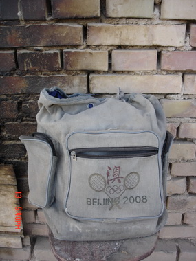 ��ʤӢ�����������˵ľ˾�����ǰ�͵��������ɫ����˻�ɫ�ˣ�����ȫ�����ˡ�