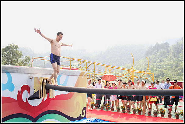 �̼���������ǰ����Ŀ�����շ�