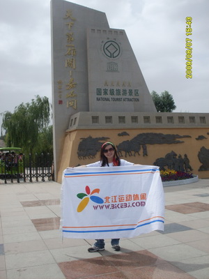 �����ſ�