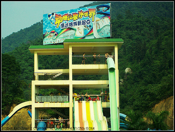 ����¥�о���80�Ȼ���