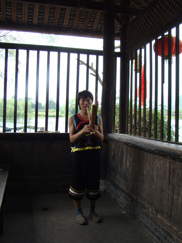 ���ϵ��к�