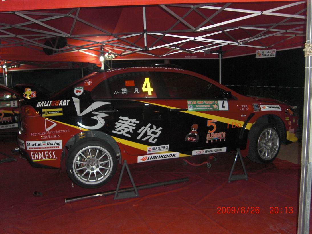 ������С CIMG2246.JPG