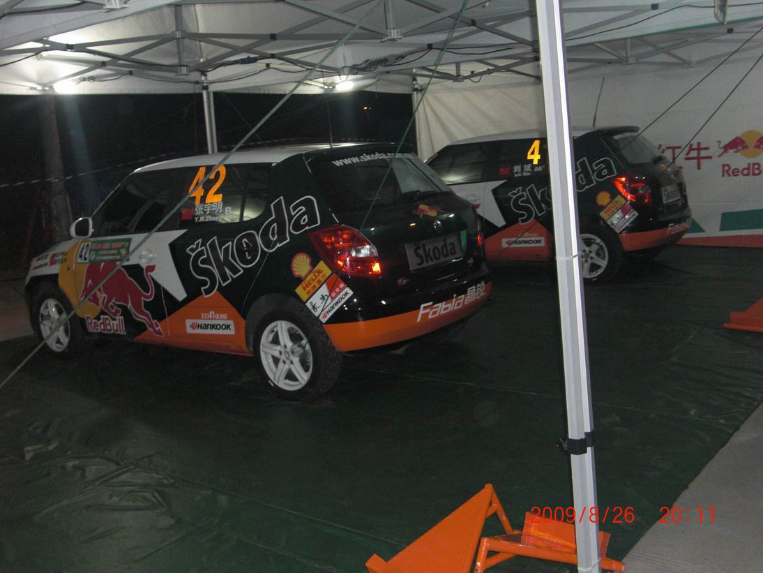 ������С CIMG2243.JPG