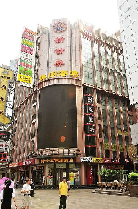 nEO_IMG_nEO_IMG_nEO_IMG_��Ƭ 059.jpg