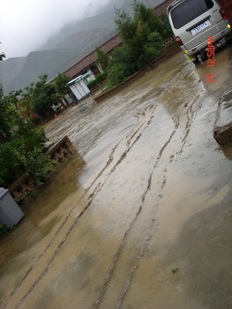 ����շ���ĺۼ�