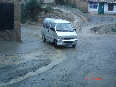 �����������ĳ�