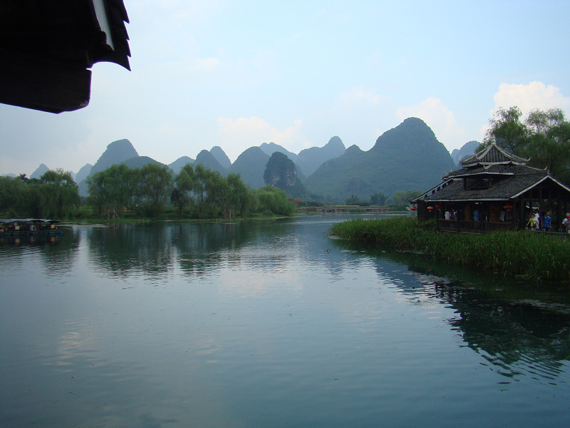 ��ɽ��ˮС¥��