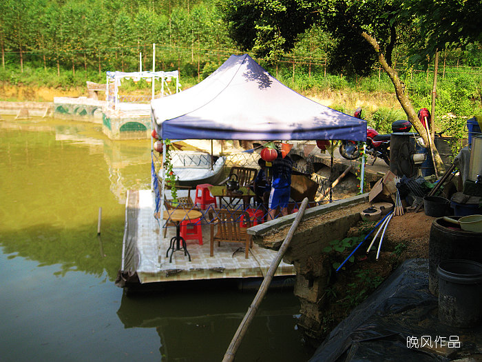 ǵĺɽׯĵһˣɽׯ101ղʽӪҵ