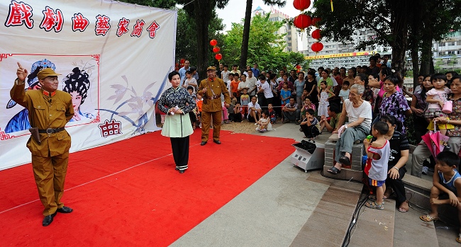 ������Ա�ı��鶯����λ�������ڵĺ�Ӧ�ֲ���...