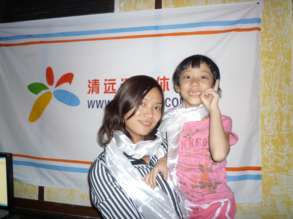 �������õĽ��������ϣ��������