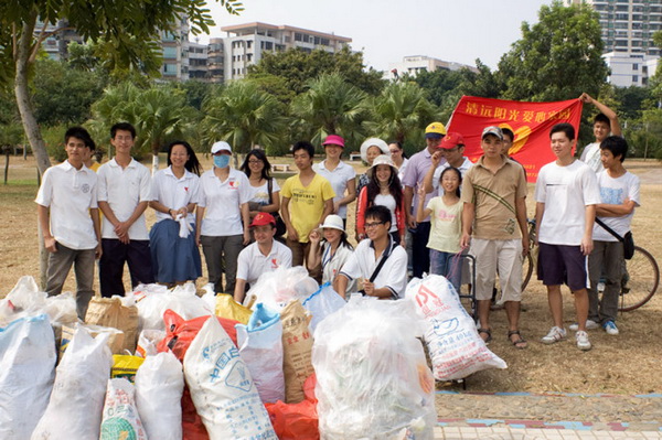 �ͼ�԰TS�Ǻ���