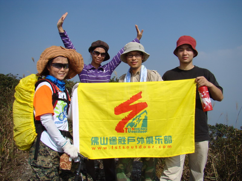 ���ڵ�ʱ���ȵ���ɽ����ǿ¿��û�����ӵĶ��죬ֻ���÷�ɽ�ӵ���ʱ�ʹ���