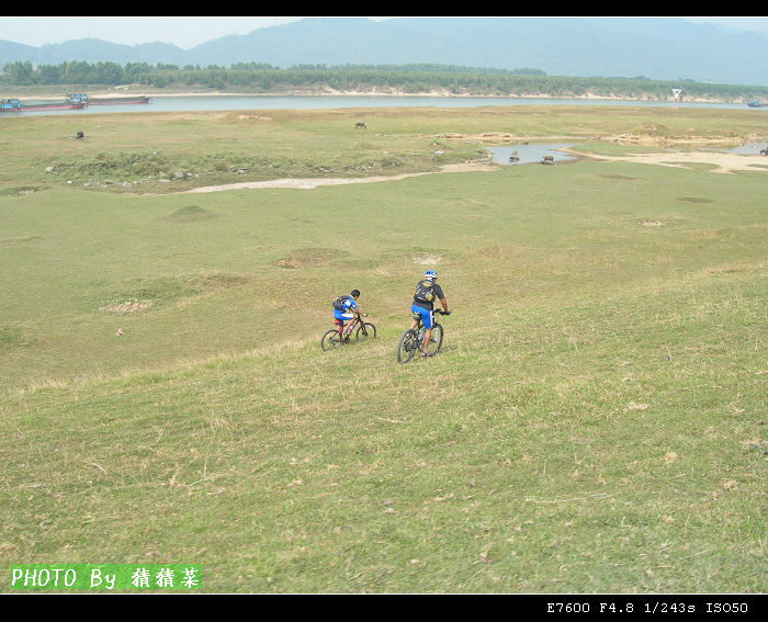 ����ƽ��·����λ