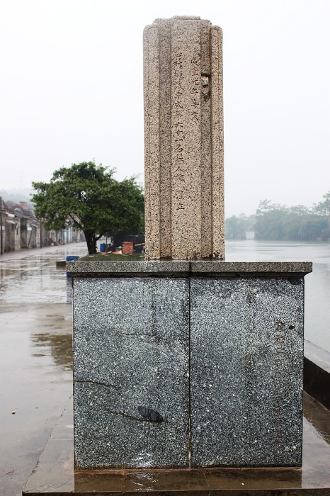 һ����Ϳ�����61�����˵�ʯ��������Ժ��֮�Ⱑ��