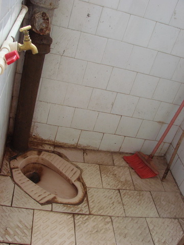 �����Ļ�������Ϊ��Ů�ģ��㿴������