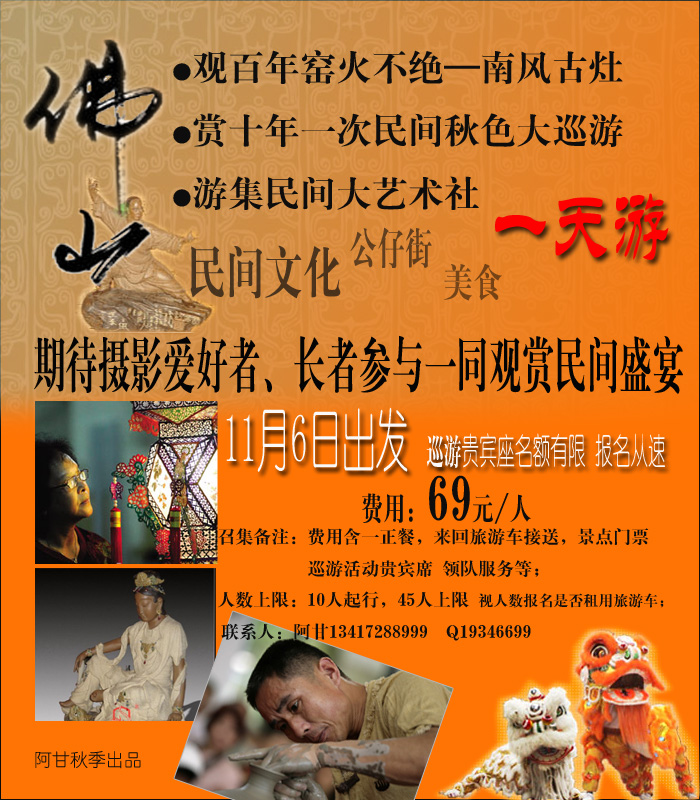 ���8�� ����.jpg