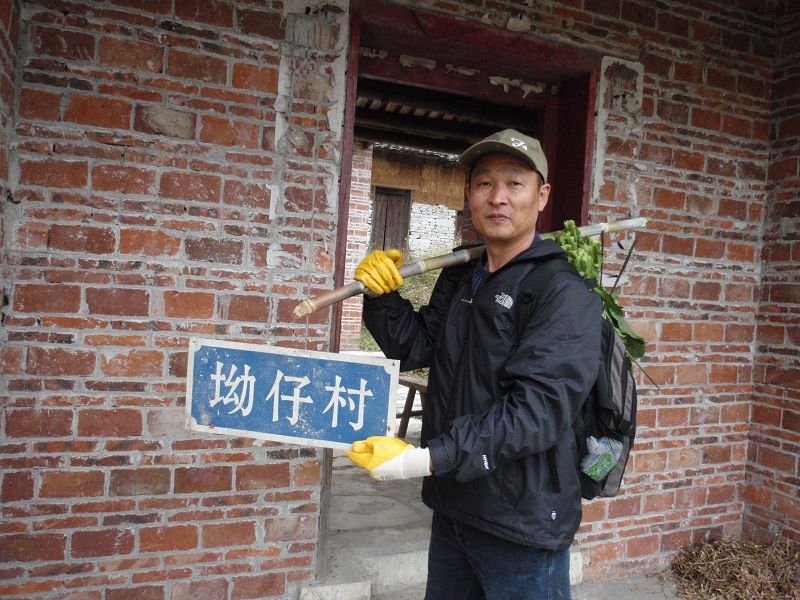 �������д�峤