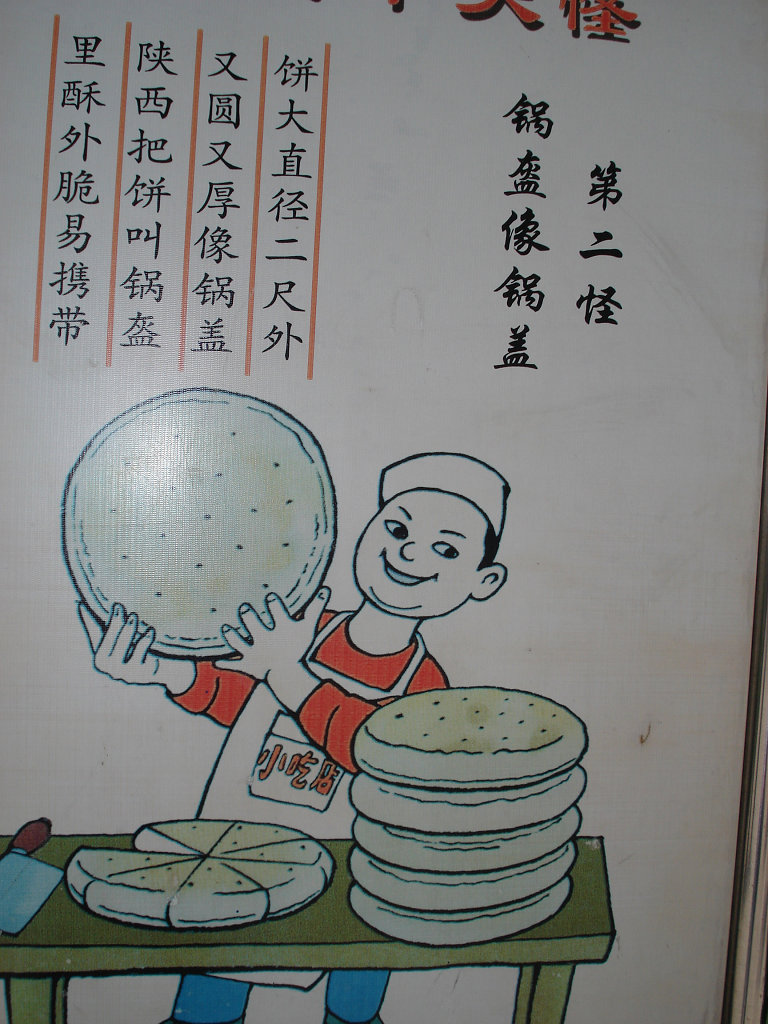 ��2��-------�ֿ������