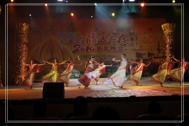 2010��������-ӡ���赸 391_��С��С.jpg