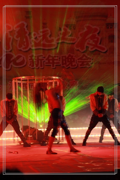 2010��������-ӡ���赸 471_��С��С.jpg