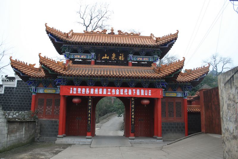 5��������