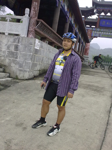 �ٳ�һ������Գ̩ɽ��