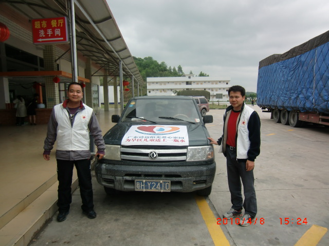 ����-���� �����װ��Ĵ��ж���һ��