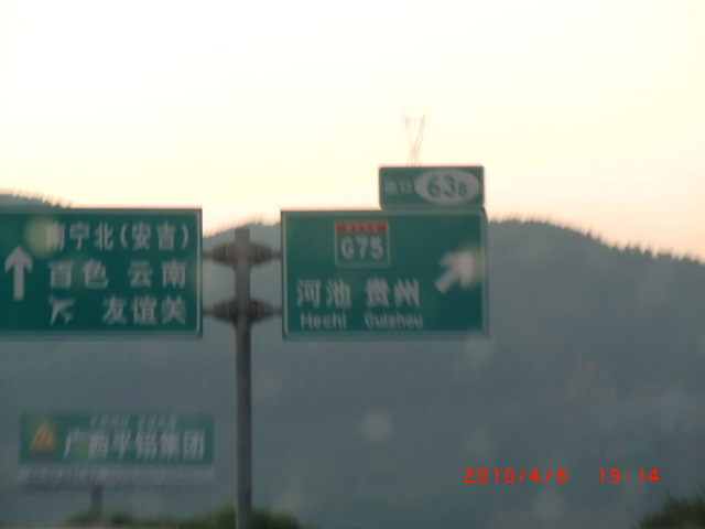 ����-���� �����װ��Ĵ��ж���һ��