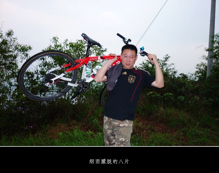 ��ɽʱ���ٴ�ż������