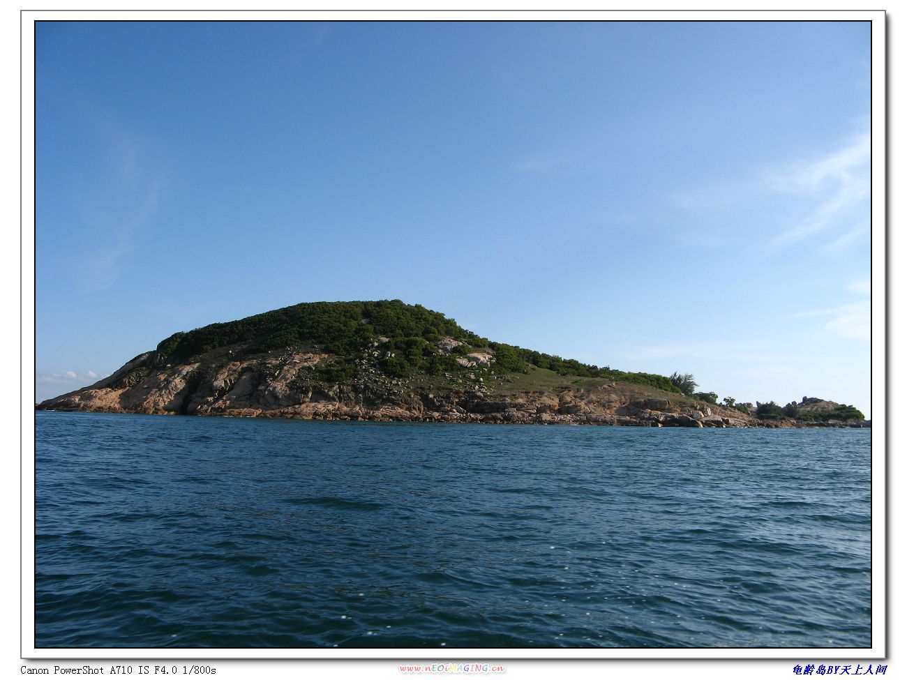 汕尾市四海海鲜酒家_奕景海鲜酒家_五贤祠酒家(3)